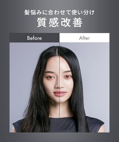 SALONIA サロニア