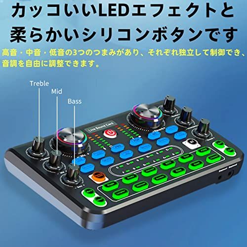 - ステージ機器用