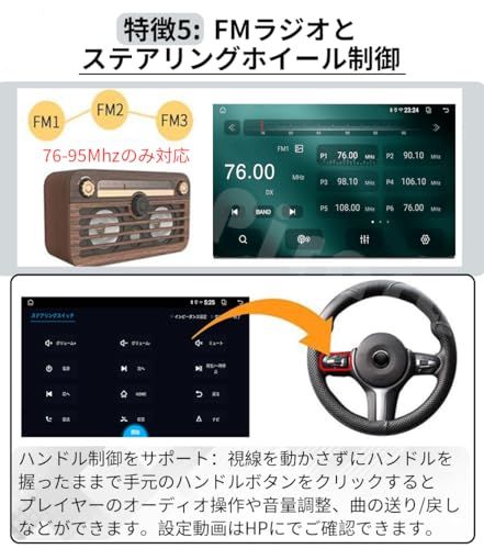 10.0カーナビ オーディオ体型ナビ