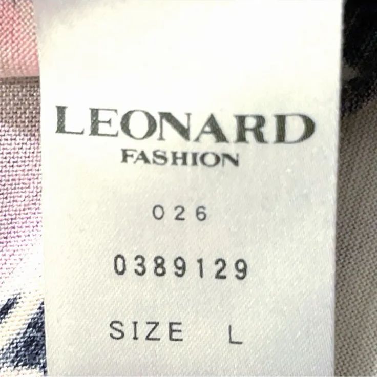 LEONARD レオナール 花柄 毛 絹 ハイネック 長袖 カットソー L - メルカリ