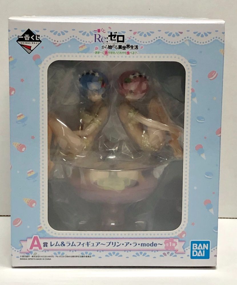 27.【未開封】A賞 レム＆ラム プリン・ア・ラ・mode フィギュア 一番