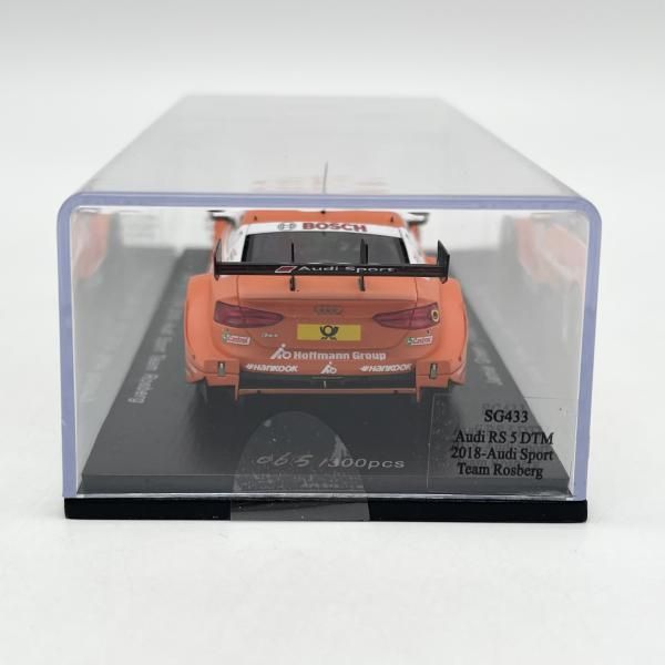 チーム･ロズベルグ