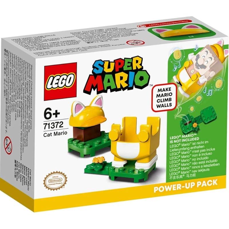 スーパーマリオ ネコマリオ