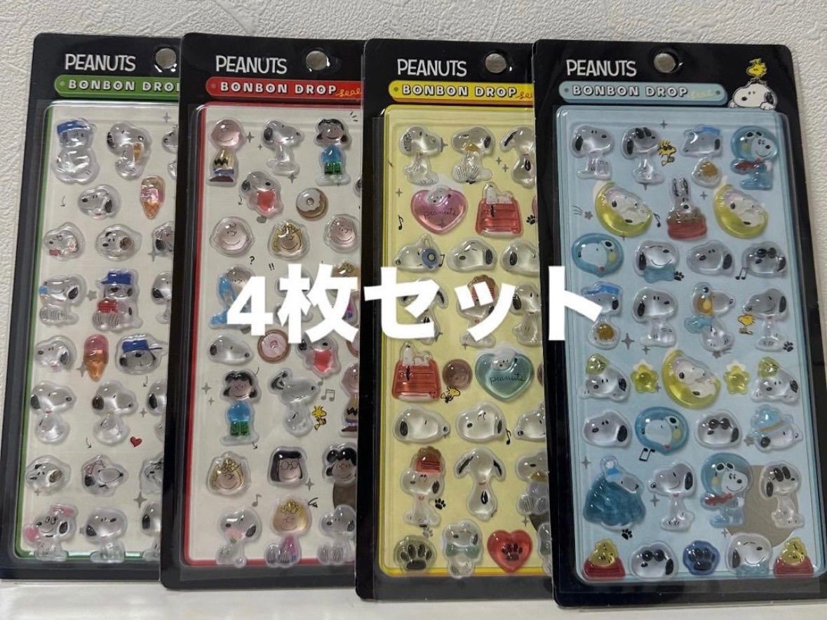 Toko様専用ページ 2点おまとめ - メルカリ