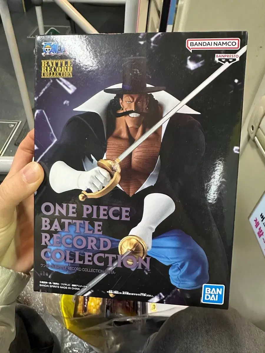 ONE PIECE バトル レコード コレクション ミホーク - メルカリ