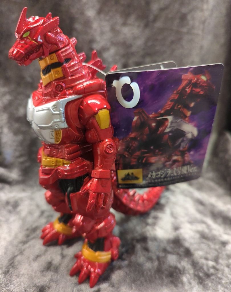 バンダイ ムービーモンスターシリーズ メカゴジラ弐号機Ver. - メルカリ