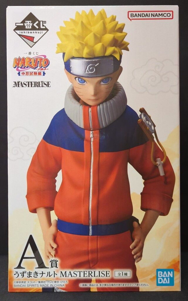 BANDAI SPIRITS 一番くじ NARUTO-ナルト- 中忍試験編 A賞 うずまき