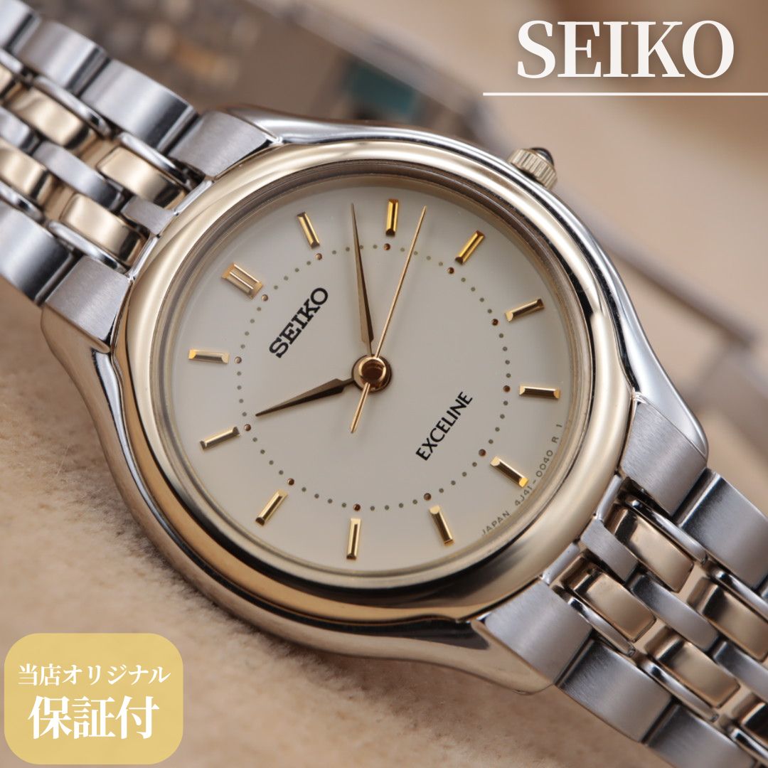 SEIKO EXCELINE 4J41-0030 セイコー エクセリーヌ クォーツ シルバー