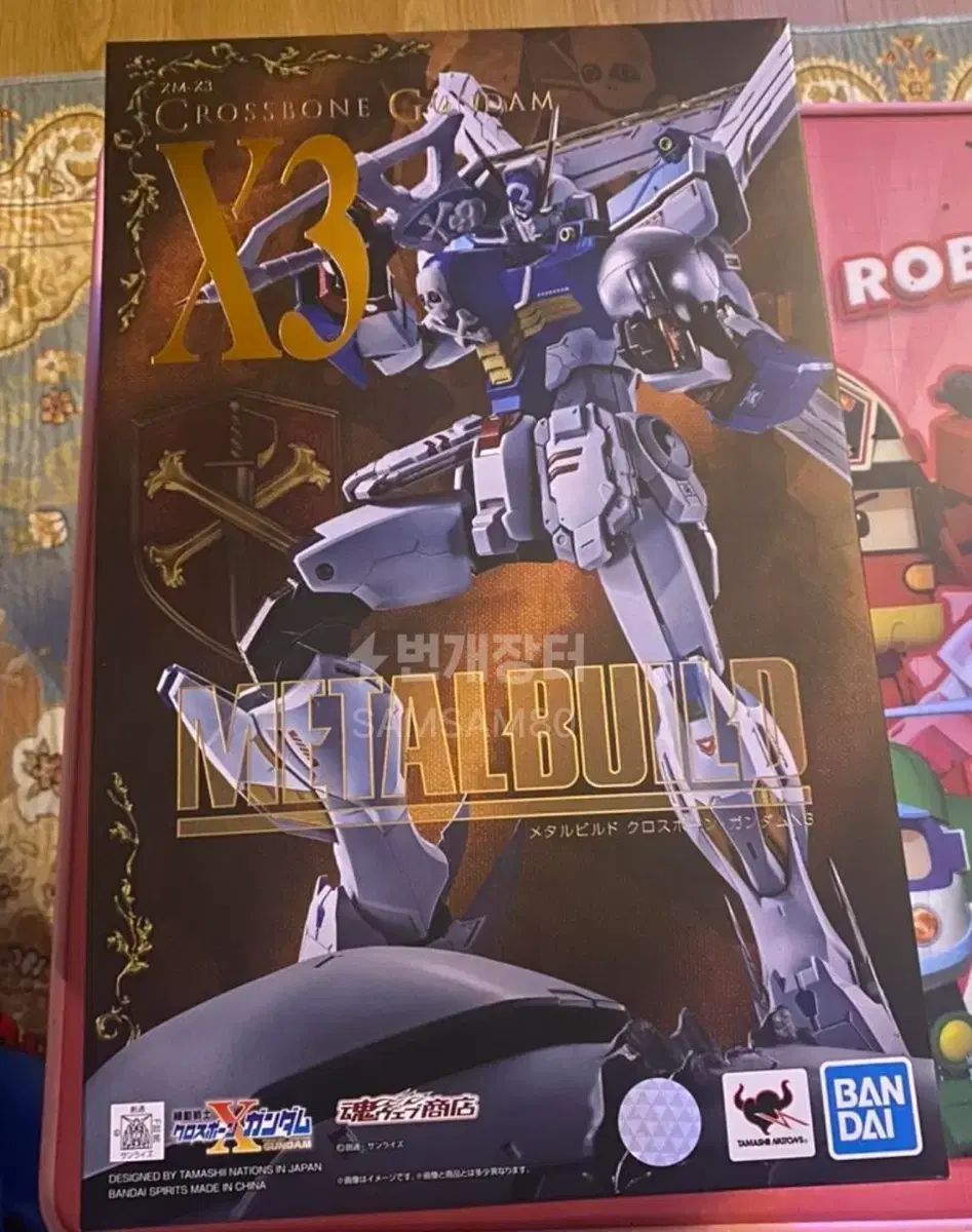 BANDAI METAL BUILD クロスボーン・ガンダム X3 シンプル開封良品