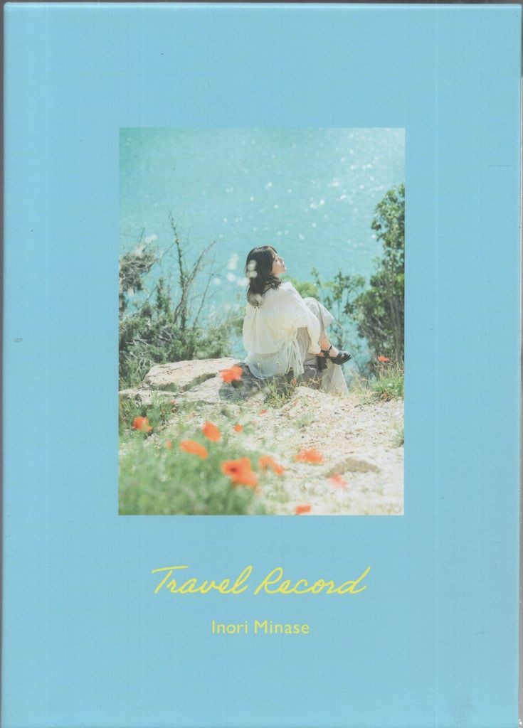 アーティストCD 水瀬いのり Travel Record 初回限定盤 - メルカリ