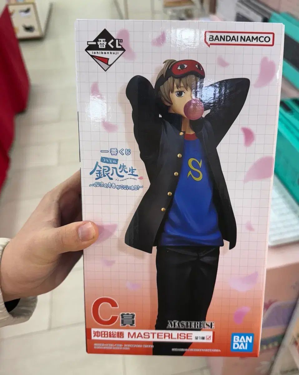 一番くじ銀魂3年Z組銀八先生 B賞土方C賞沖田フィギュア＋その他セット 銀魂 3年Z組銀八先生 B賞 C賞 まとめ 土方（ヒジカタ） 沖田 総悟
