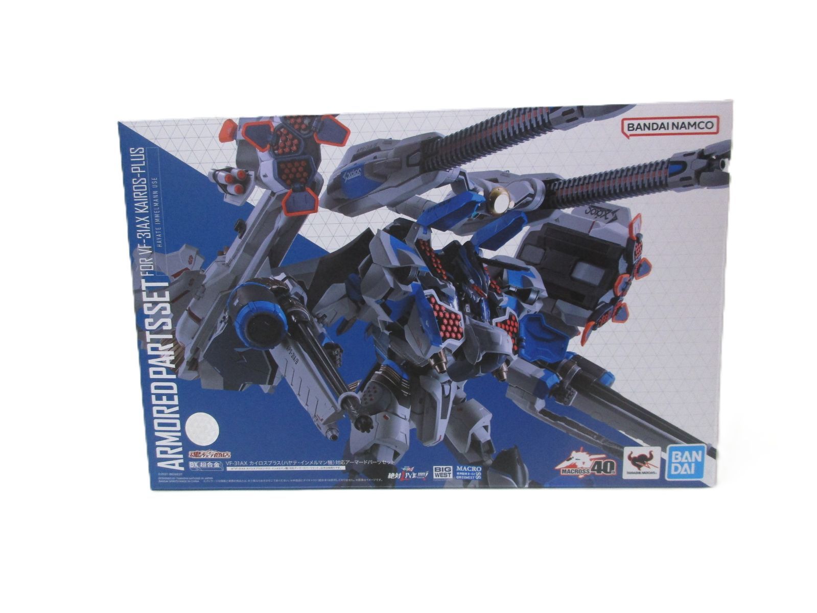 中古】開封品 DX超合金 VF-31AXカイロスプラス（ハヤテ・インメルマン