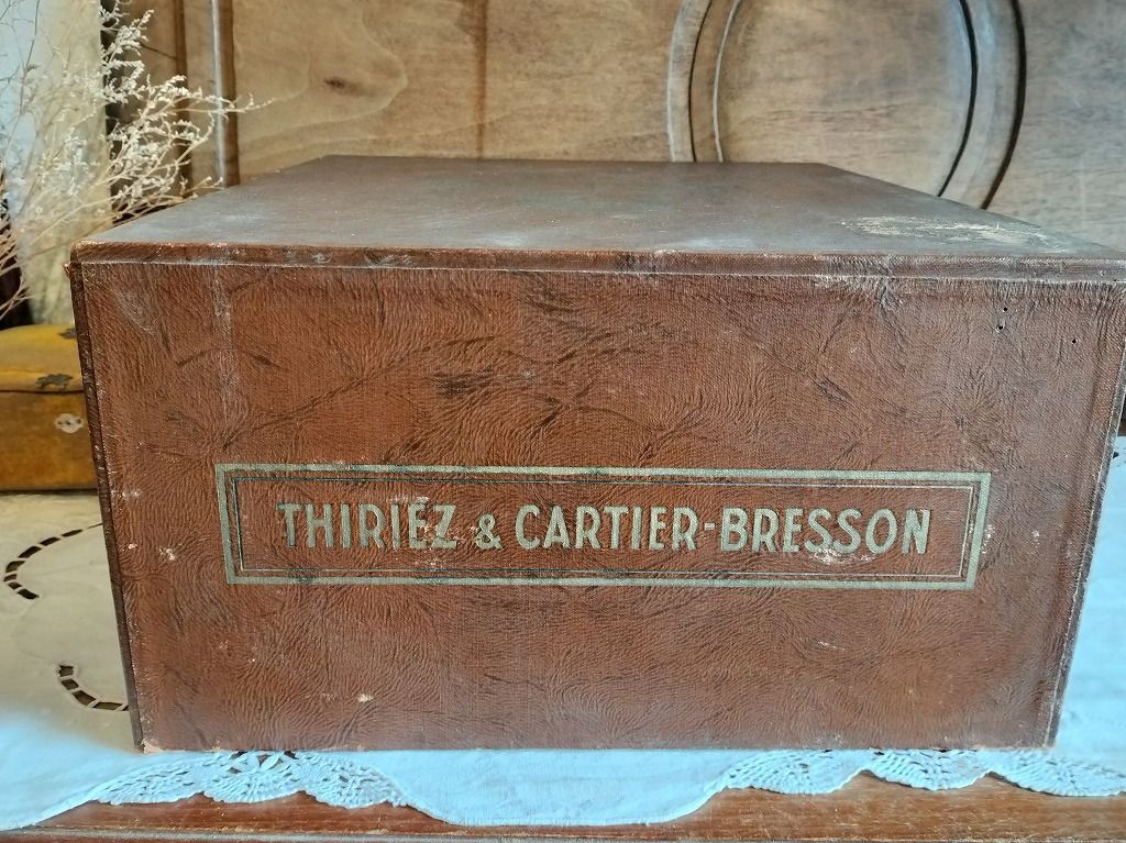 フランス アンティーク カルティエ ブレッソン スプールキャビネット 3