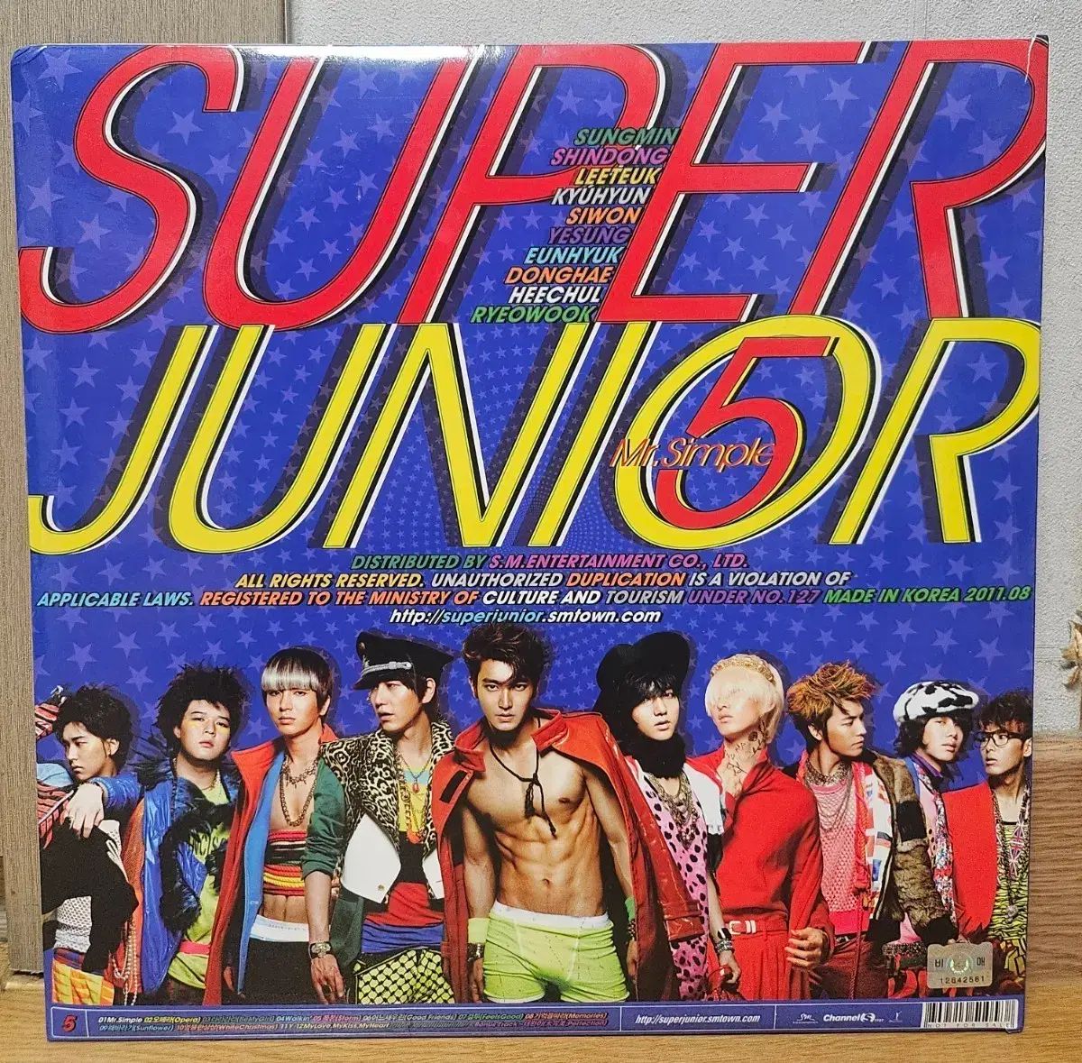 非売品/新品/レア/限定モデル SUPER JUNIOR 5th Album Mr Simple