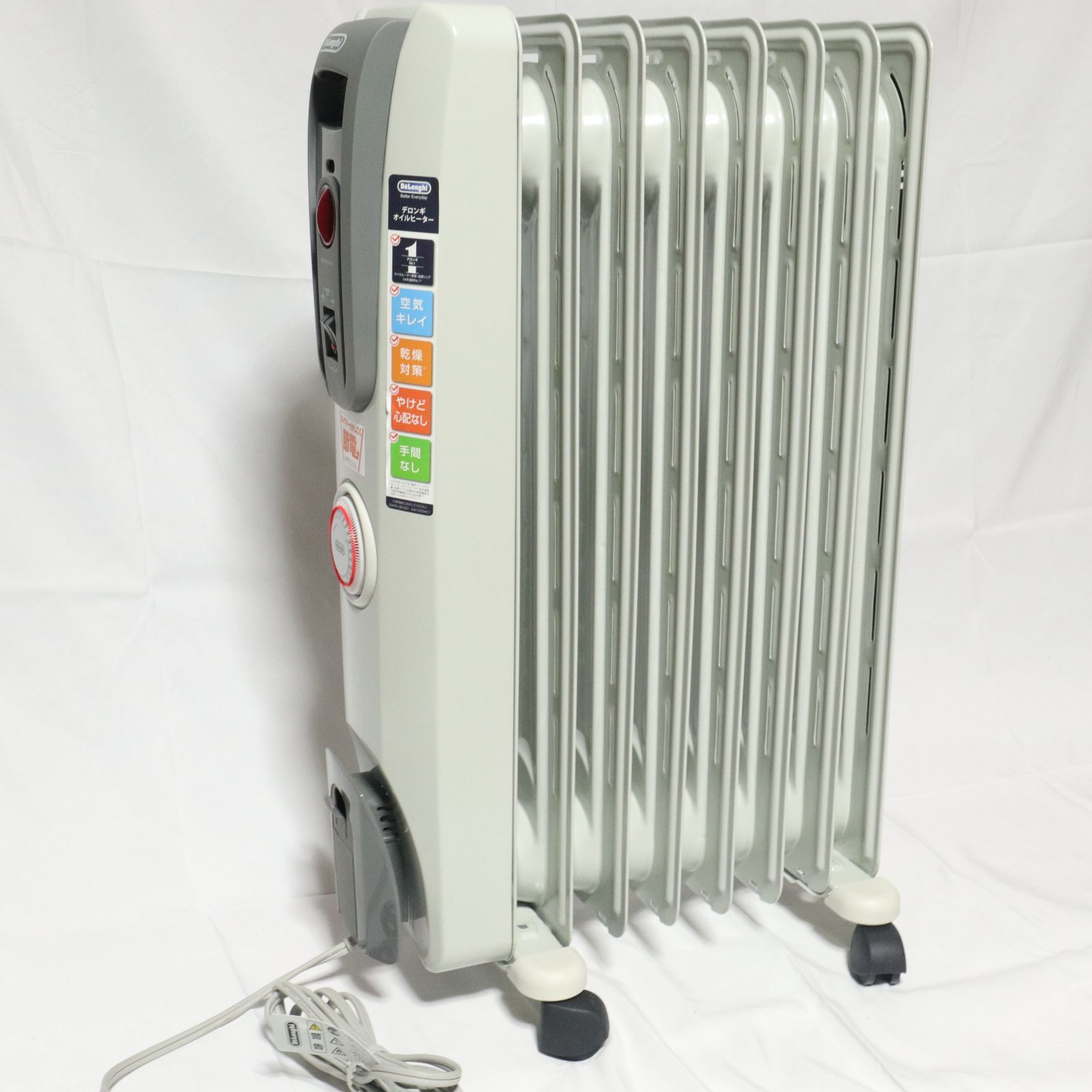 使用頻度少/美品】DeLonghi/デロンギ オイルヒーター H770812EFSN-GY