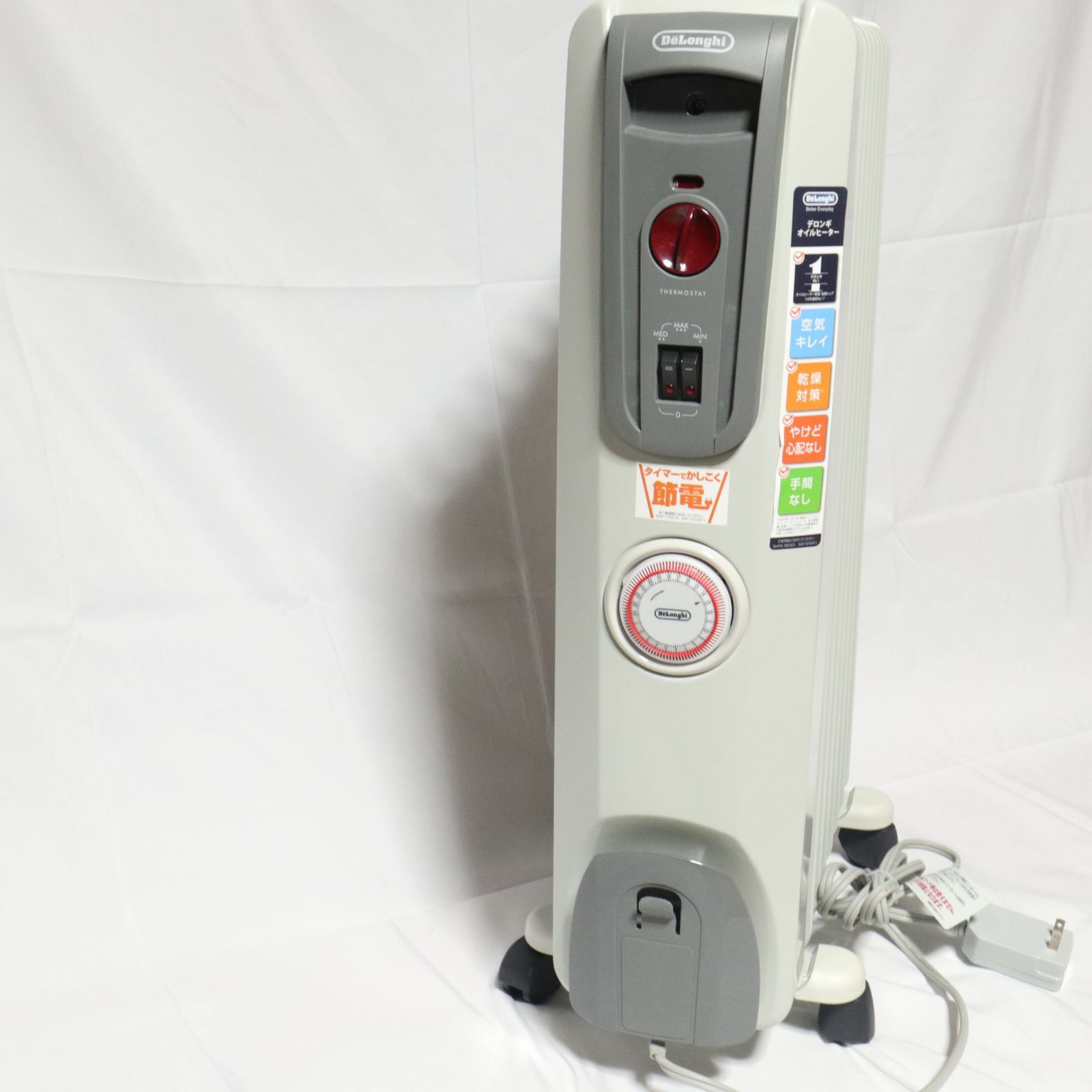 使用頻度少/美品】DeLonghi/デロンギ オイルヒーター H770812EFSN-GY