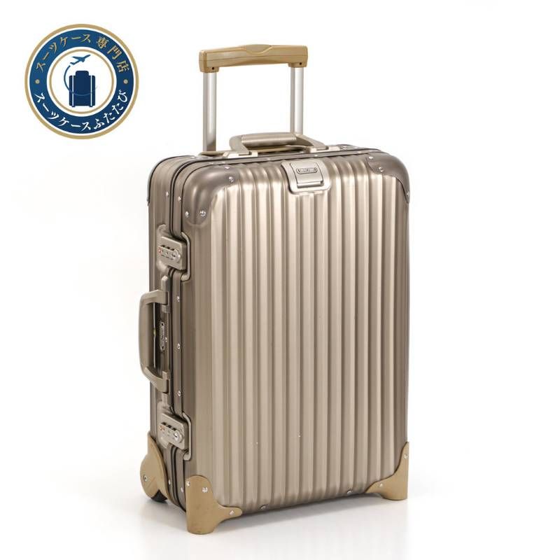 リモワ RIMOWA トパーズ 32L 美品 RIMOWA リモワ TOPAS トパーズ 32L 機内持ち込み 2輪 TSAロック