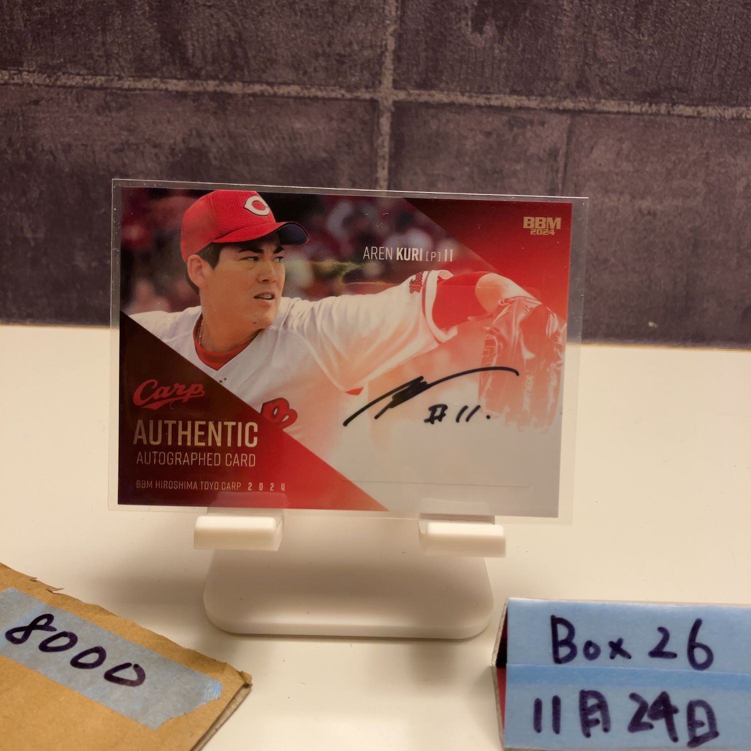 2024 BBM 九里亜蓮 30/50 直筆サインカード 広島東洋カープ カード