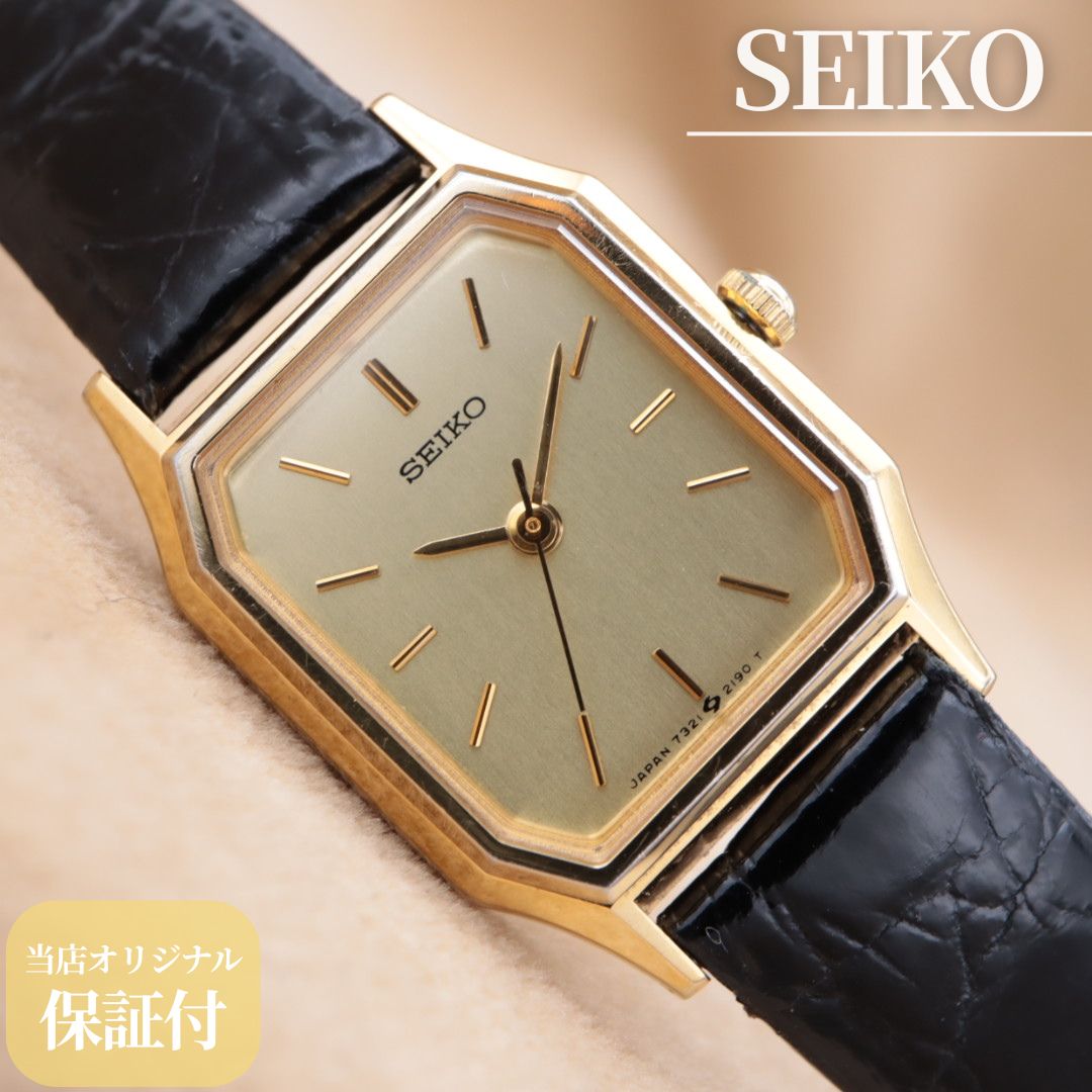 SEIKO 7321-6260 セイコー オクタゴン クォーツ ゴールド GP レザー 革