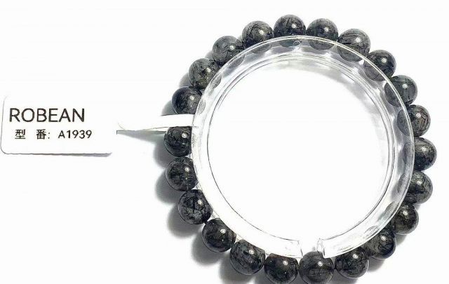☆上質EU製☆ROBEAN☆繁栄を呼ぶ☆35A天然水晶☆ブラックルチル