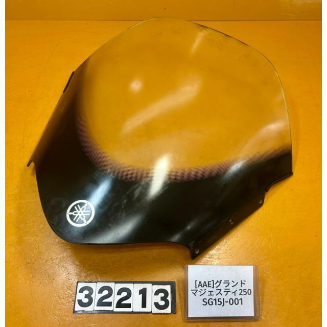 AAE 32213]ヤマハ YAMAHA グランドマジェスティ250 SG15J-001 フロント