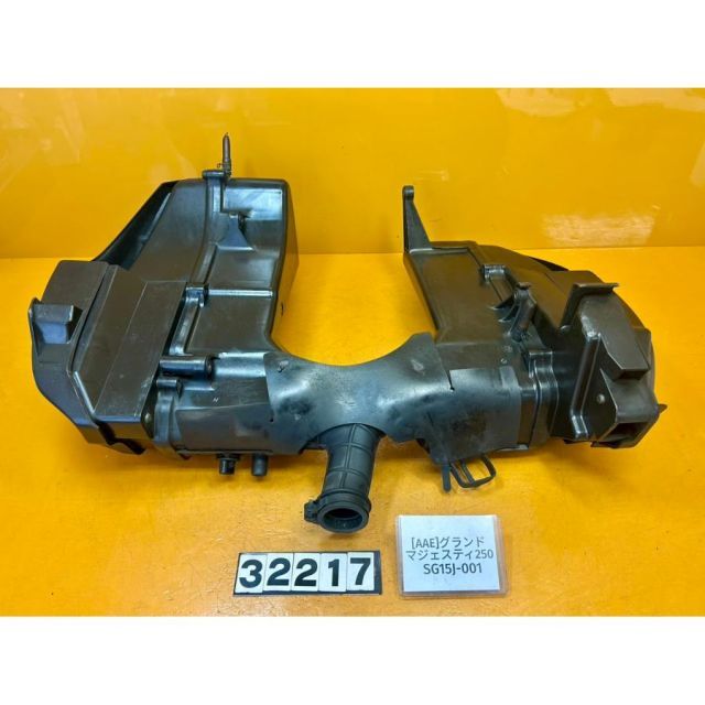 おりーぶ AAE 32217]ヤマハ YAMAHA グランドマジェスティ250 SG15J-001 エア
