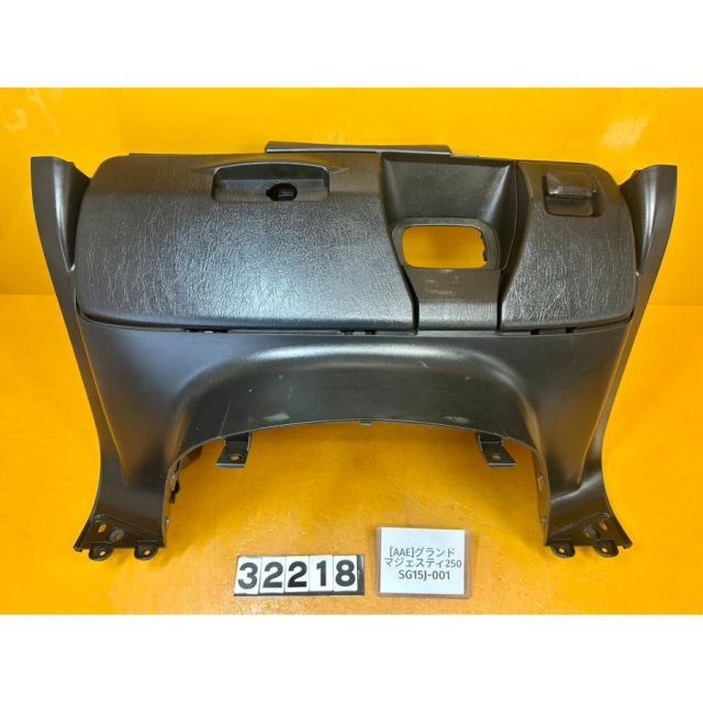 AAE 32218]ヤマハ YAMAHA グランドマジェスティ250 SG15J-001 フロント