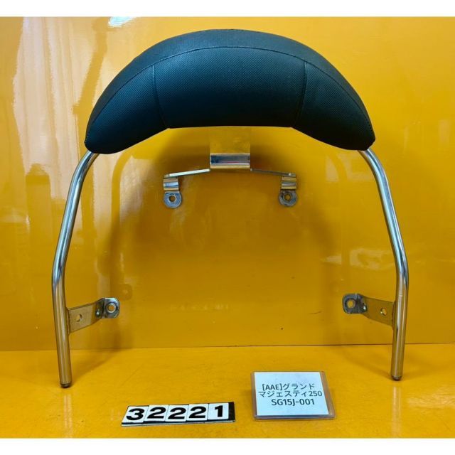AAE 32221]ヤマハ YAMAHA グランドマジェスティ250 SG15J-001 バック