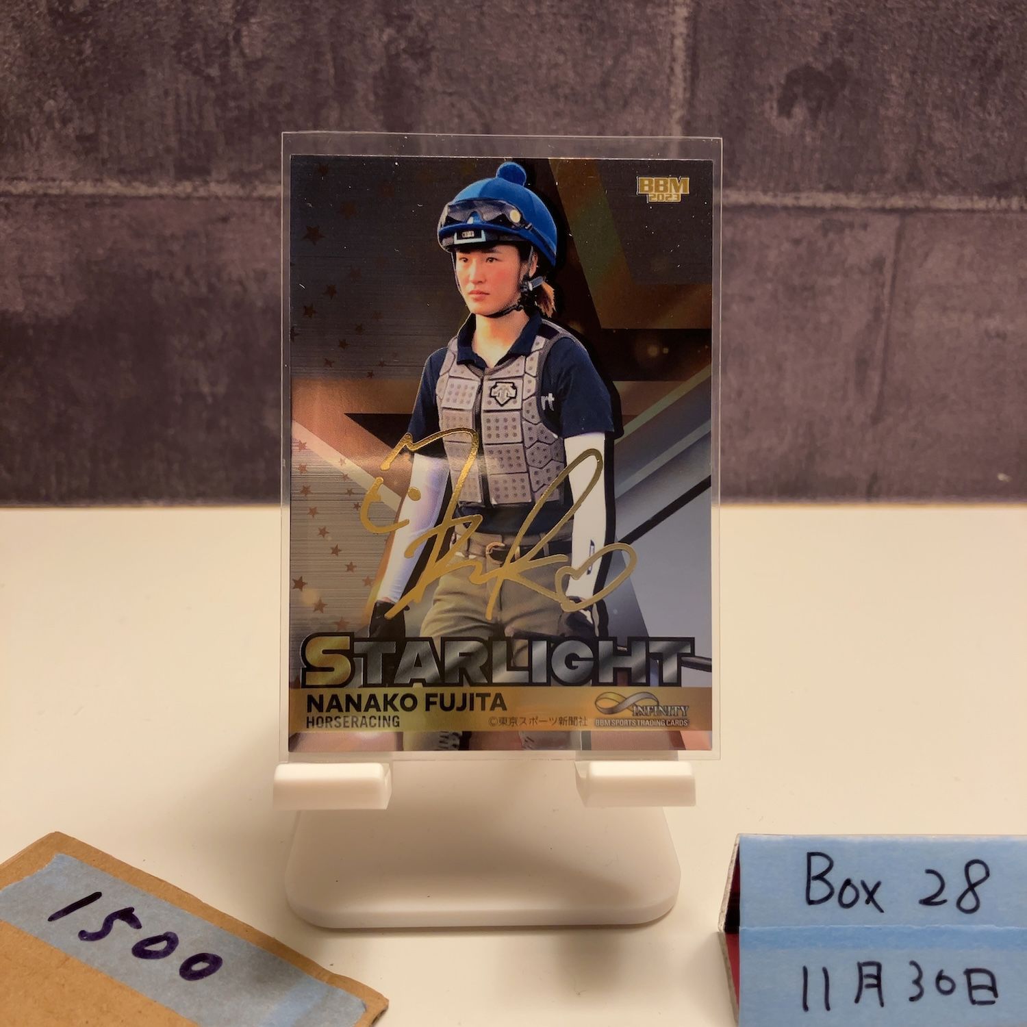 2023 BBM INFINITY 藤田菜七子 Nanako Fujita 015/150 金箔サイン