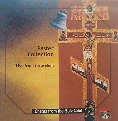 Live From Jerusalem 品