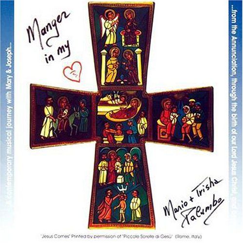 Manger in My Heart 品