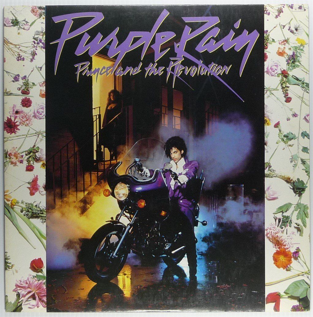 Purple Rain 12 inch Analog 品