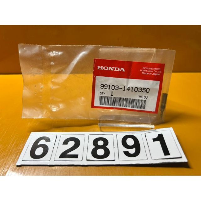 62891 新品 HONDA ホンダ 純正パーツ 99103-1410350 - メルカリ