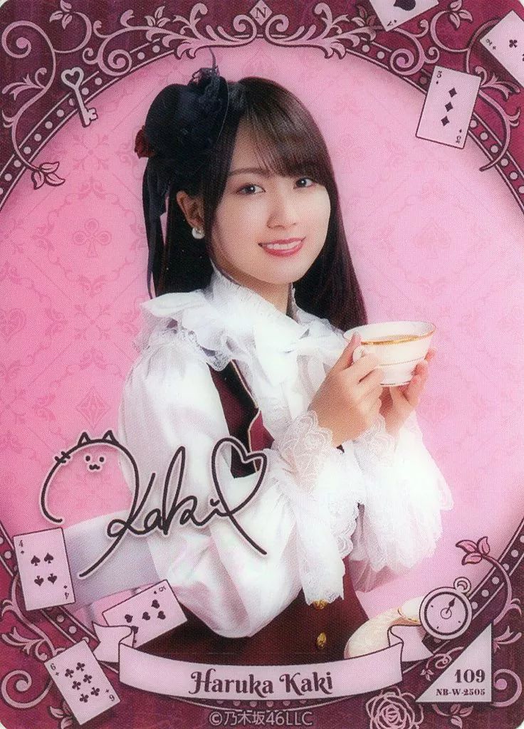 中古】コレクションカード(乃木坂46) 109[レア]：乃木坂46/賀喜遥香