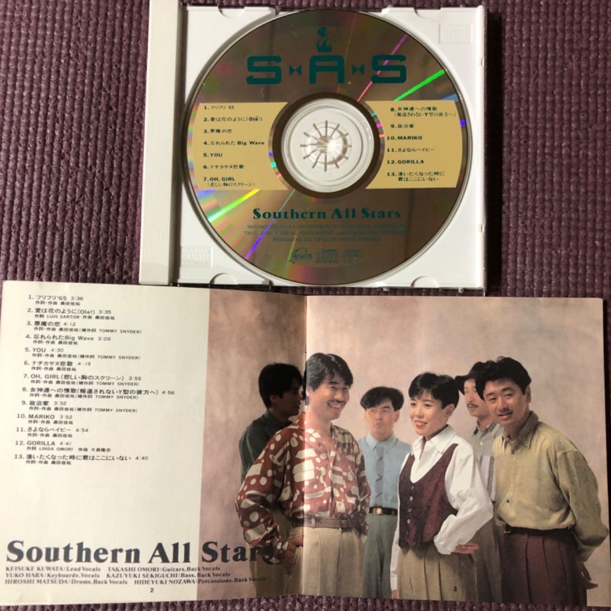 アルバム3点🟡桑田佳祐ソロアルバム『Keisuke Kuwata』🟡サザン