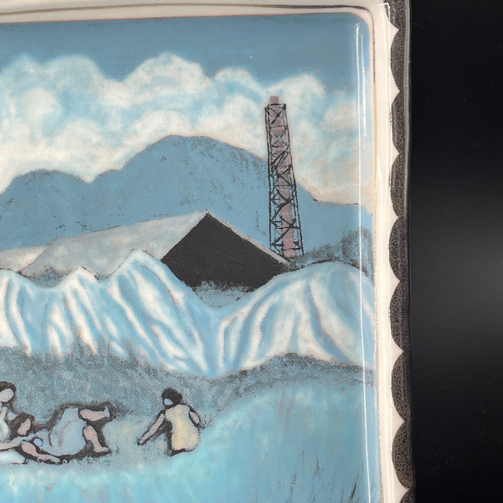 北川民次 陶板画 - メルカリ