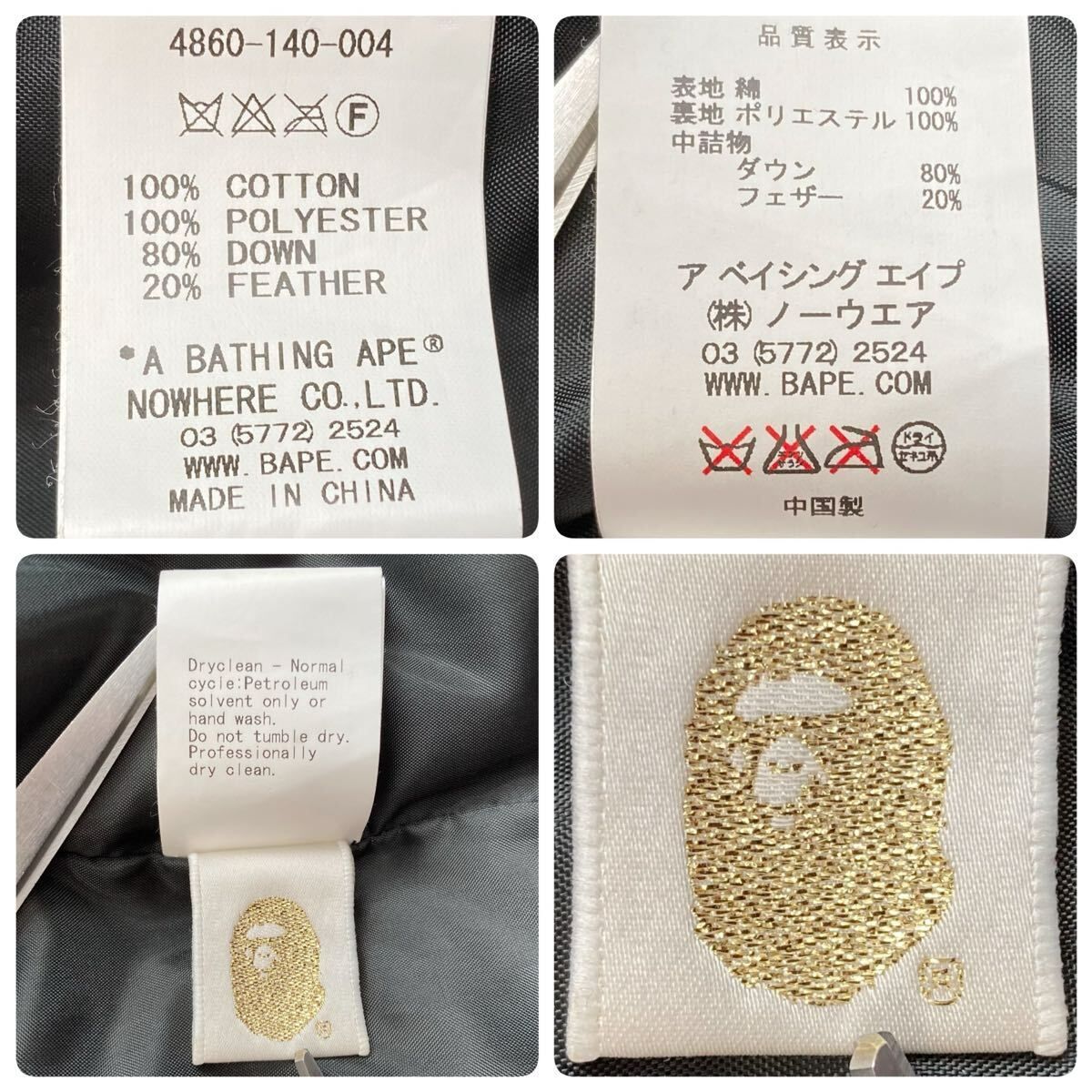 チェック ダウンベスト Sサイズ a bathing ape BAPE Check Puffer Down