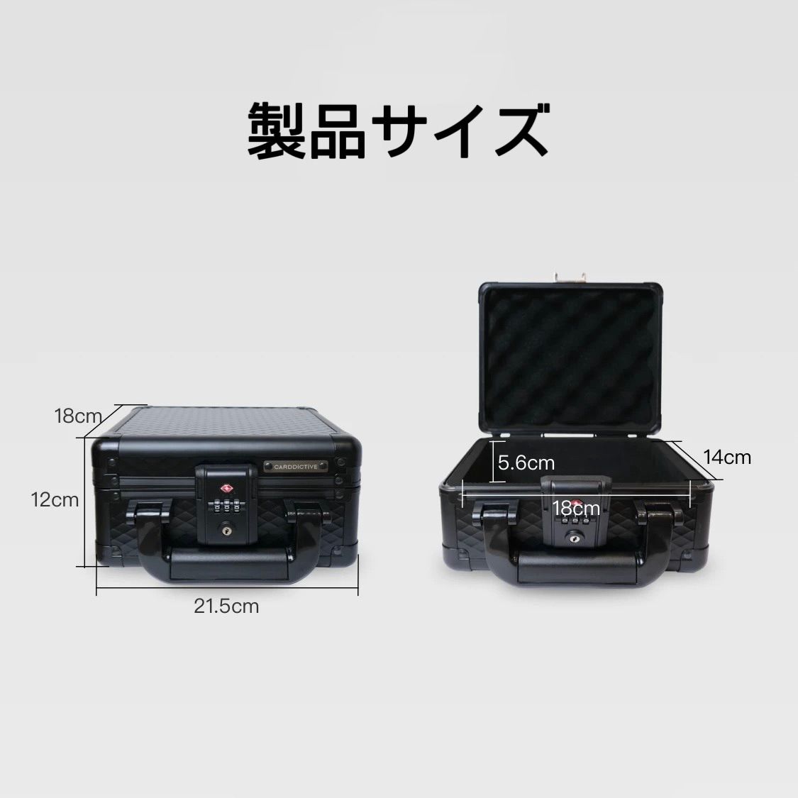 PSA BGS 鑑定済み用 収納ケース アタッシュケース ストレージボックス