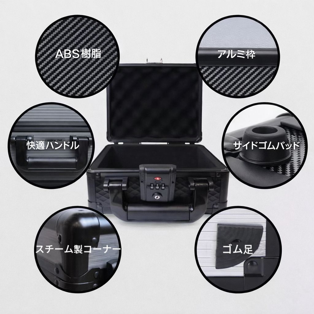 PSA BGS 鑑定済み用 収納ケース アタッシュケース ストレージボックス