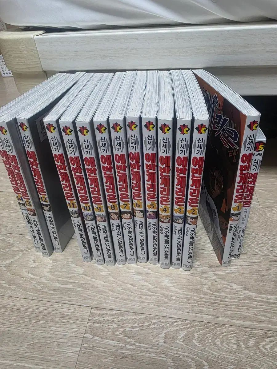 新世紀 エヴァンゲリオン 漫画 全巻 セット + ガイドBOOK