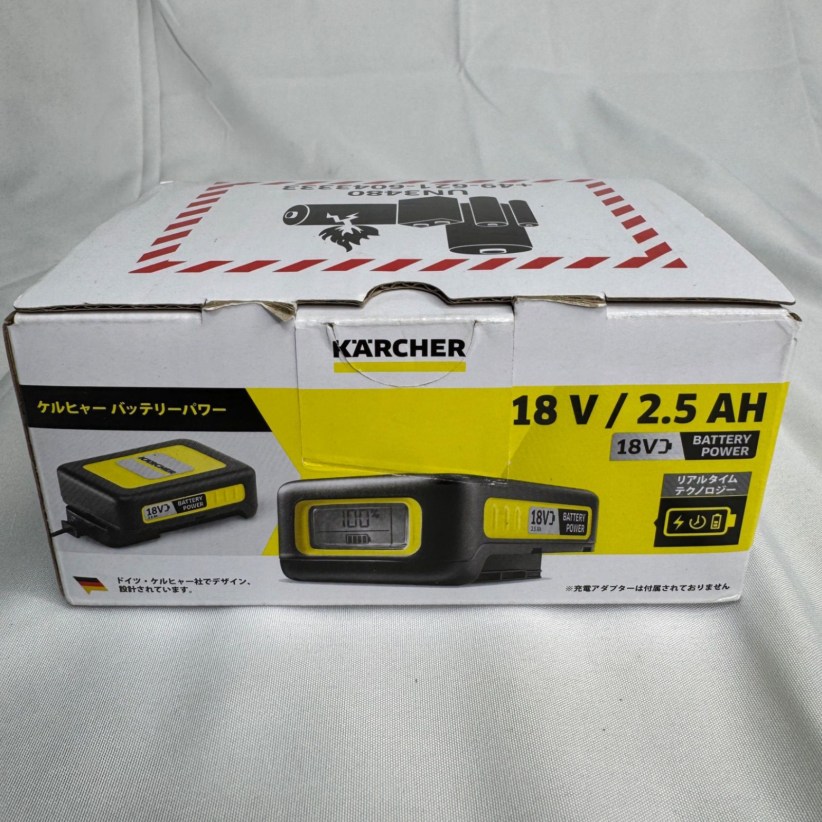 PSEマーク有/新品】ケルヒャー バッテリーパワー 18V 2.5Ah 純正 2.445 
