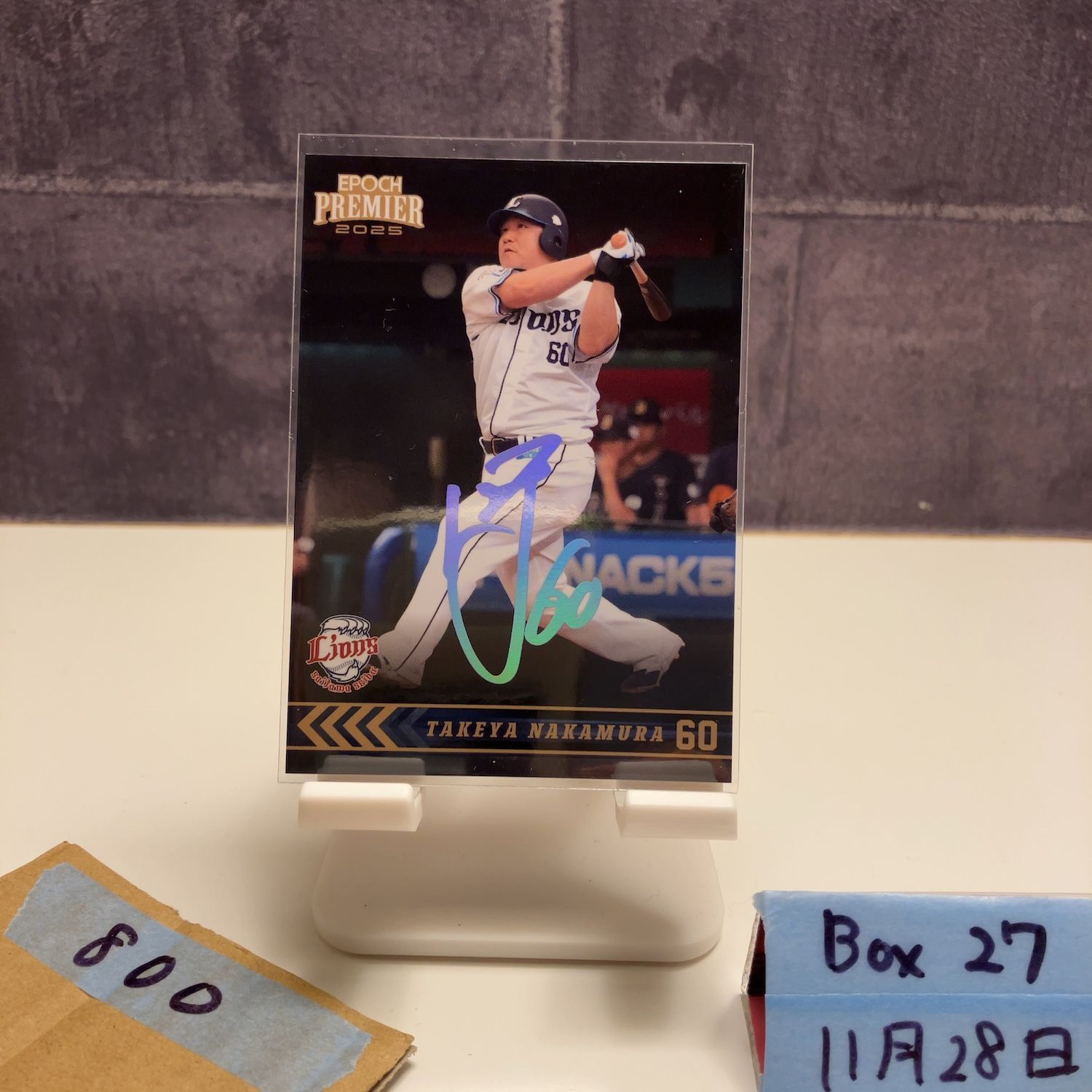 2025 EPOCH 中村剛也 48/50 サイン 埼玉西武ライオンズ Premier