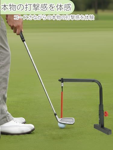 ゴルフスイング練習器具 ゴルフれんしゅう器具スイング