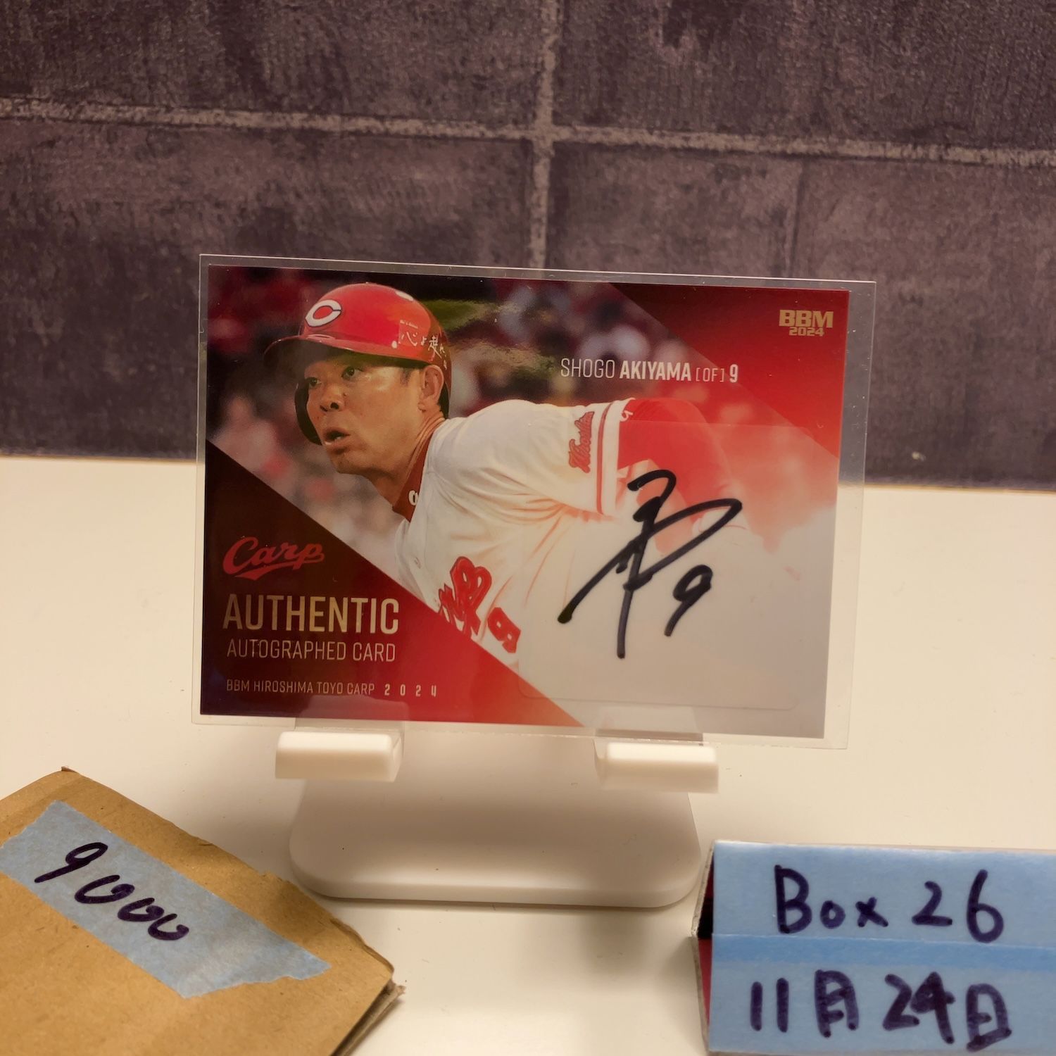 2024 BBM 秋山翔吾 34/44 直筆サインカード 広島東洋カープ カード