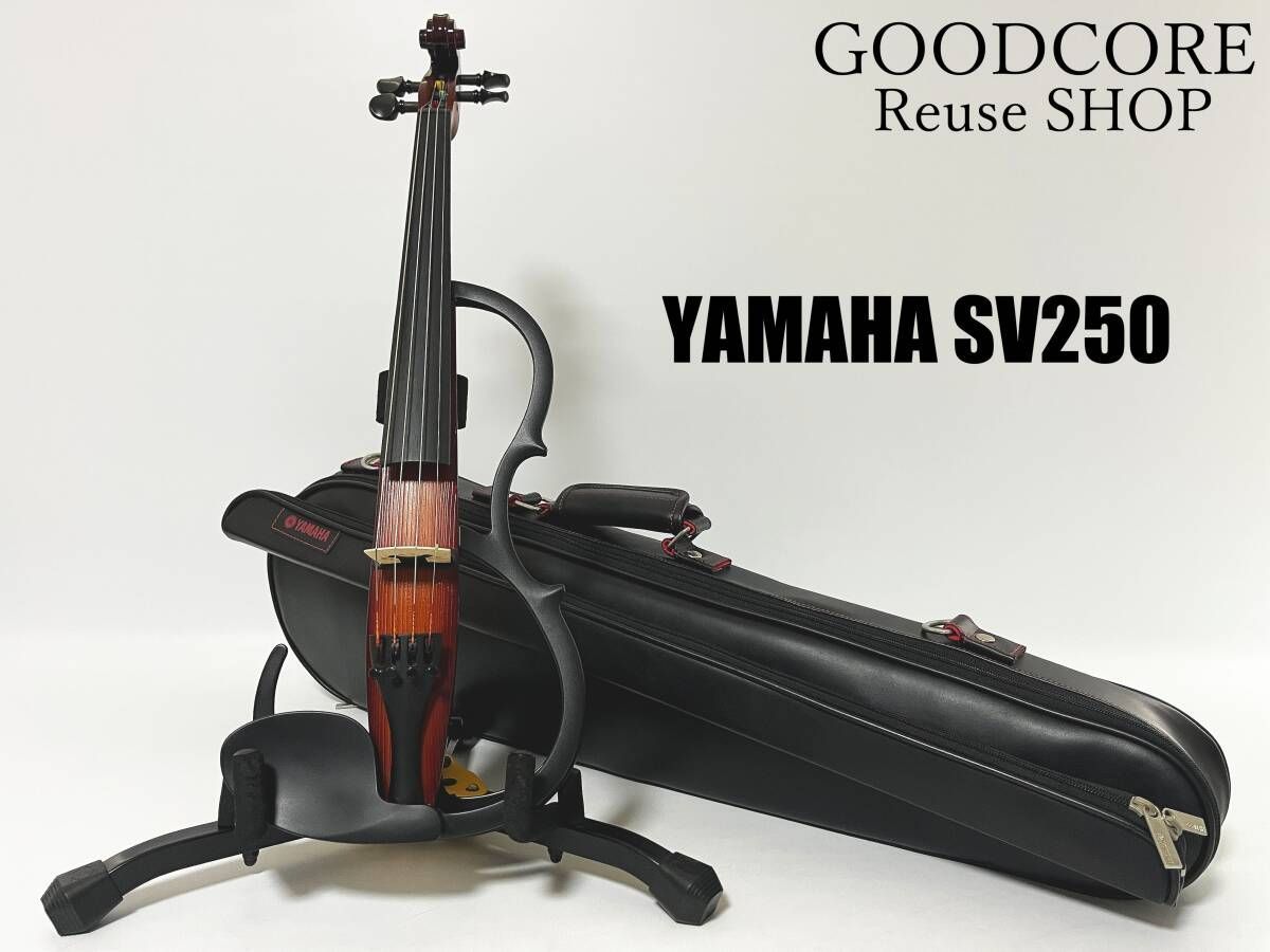 YAMAHA ヤマハ SV250 SV-250 サイレントバイオリン - メルカリ