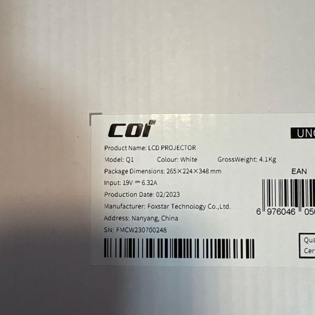COI LCDプロジェクター UNO5 Q1 ホワイト 新品 - メルカリ