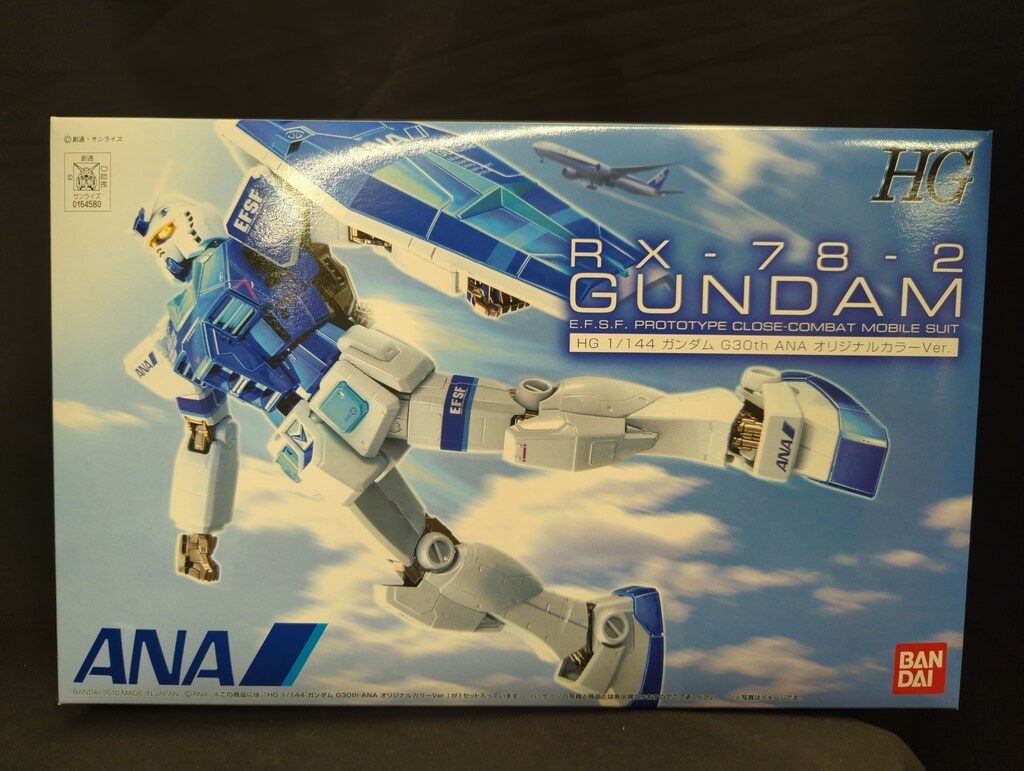 バンダイ HG 1/144 機動戦士ガンダム ガンダム G30th ANAオリジナル