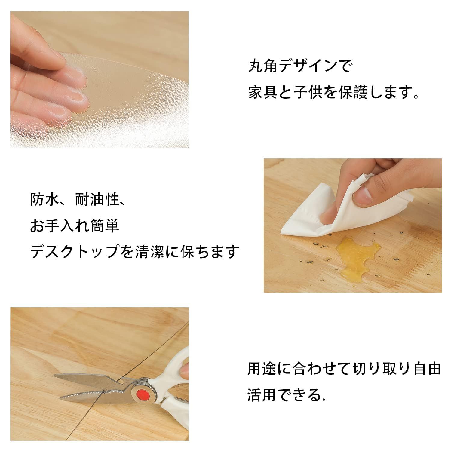  AHAZIAH ダイニングマット 透明 クリアマット 2 mm厚 エンボス加工 拭ける PVCマット 床暖房対応 お手入れ簡単加工 カットできる サラっとした手触り 清潔 ハードフロア|畳|フローリング対応 その他 文房具 事務用品