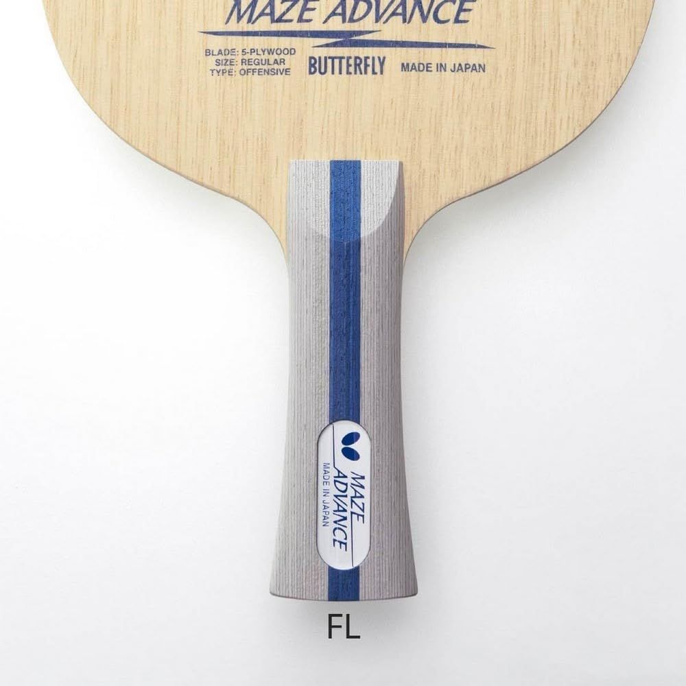  バタフライ Butterfly 卓球用シェークハンドラケット メイス アドバンス FL 37141 ブレードサイズ 157 150mm 卓球用ラケットケース ラケット 卓球