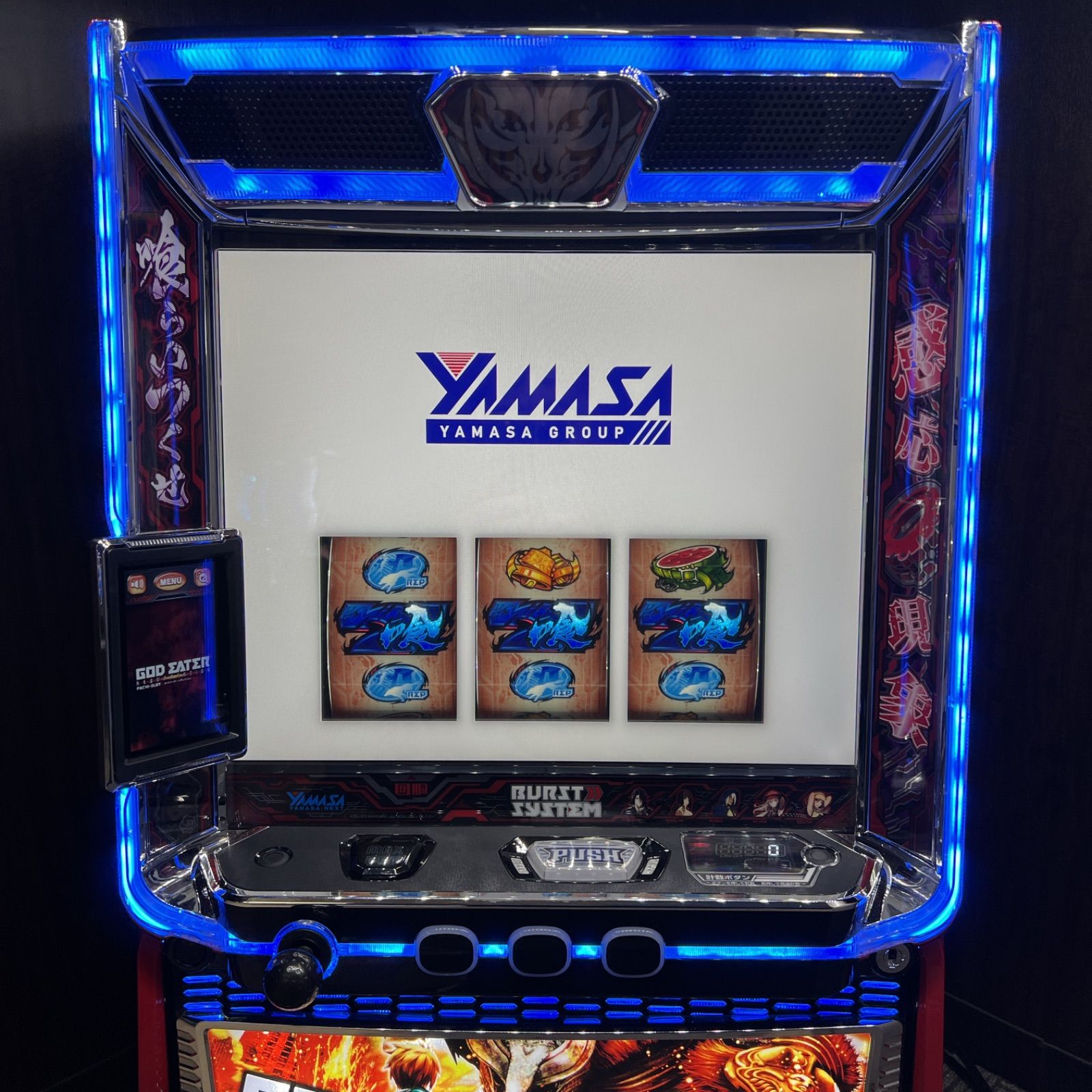 スマスロ「ゴッドイーター リザレクション」送料無料 パチスロ実機